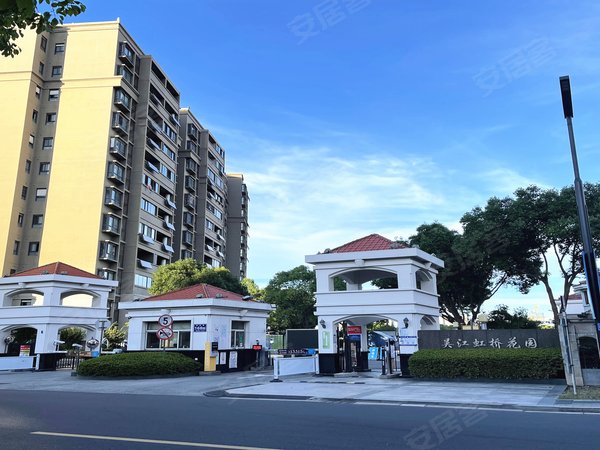 苏州吴江汾湖吴江虹桥花园吴江虹桥花园,3室2厅2卫1厨,民用水电,有