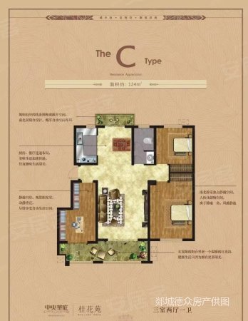 西城幸福里3室2厅1卫134㎡南北40万