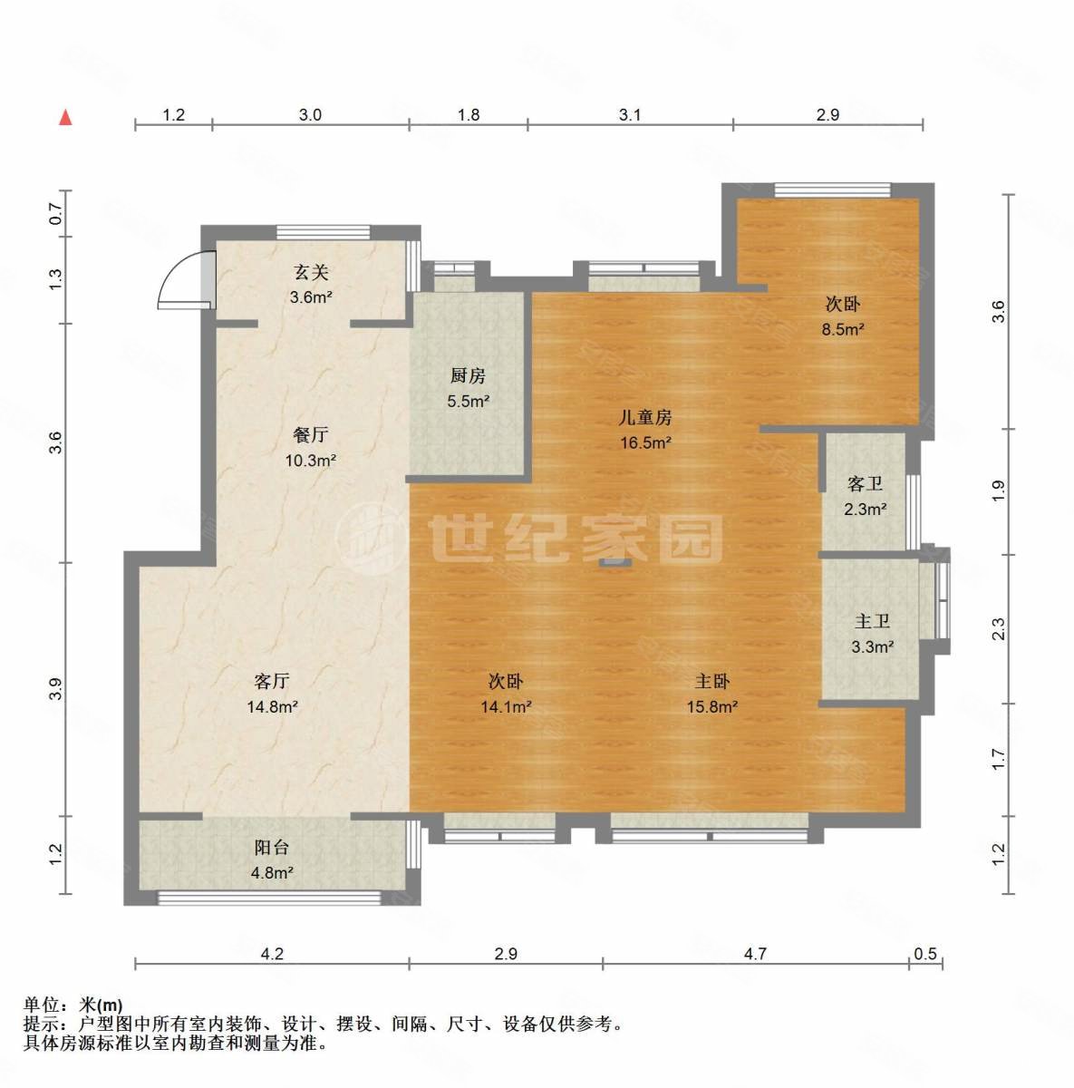 厦鑫博览佰院4室2厅2卫116.61㎡南北96.8万