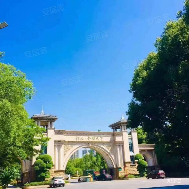 卧龙湖,恒大金碧天下叠加别墅,三叠四,业主诚意出售