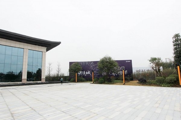 兴佳城优点,不足,兴佳城怎么样,兴佳城周边房产中介经纪人评价-柳州