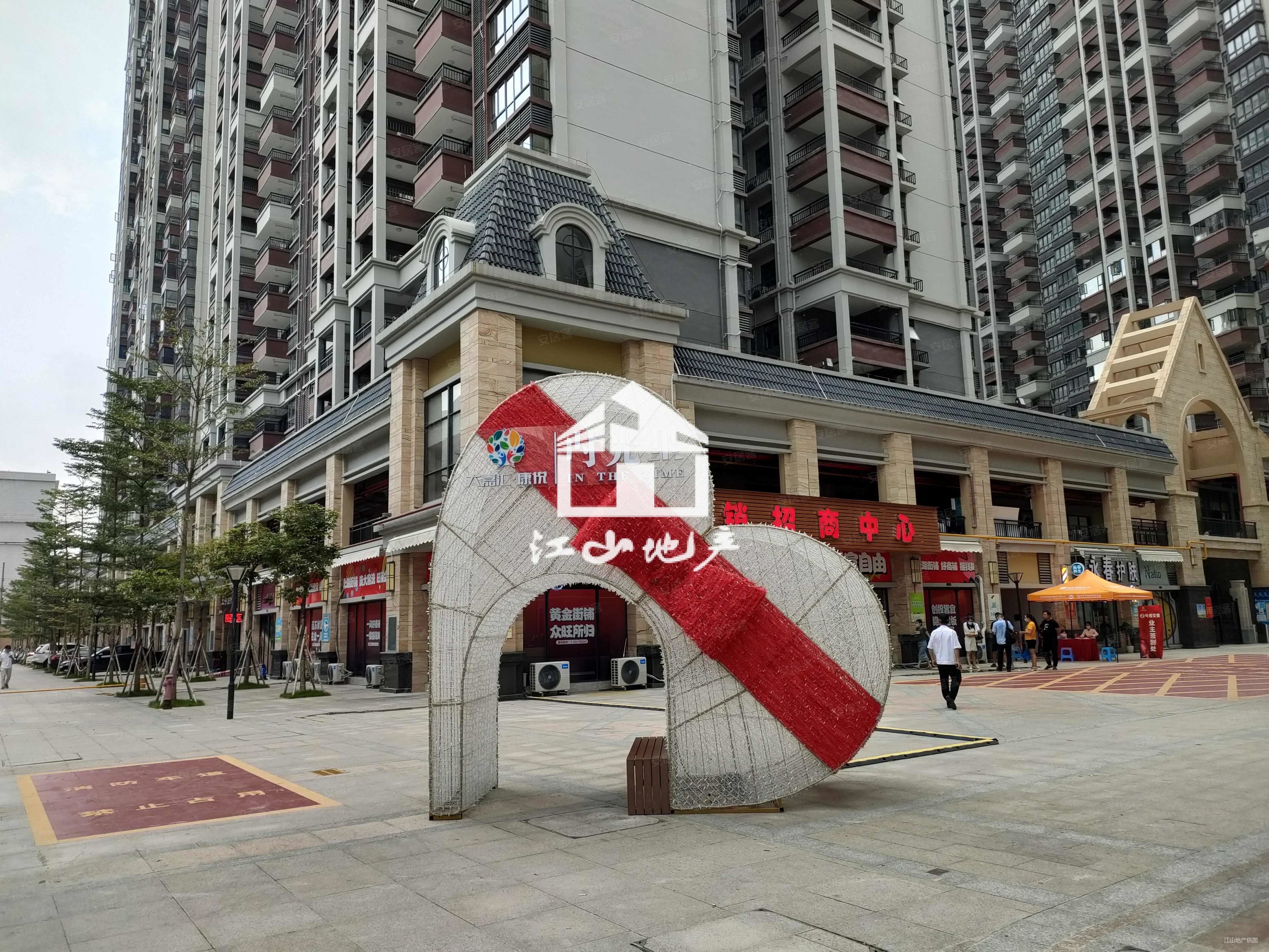 大嘉汇康悦 3房2厅110万