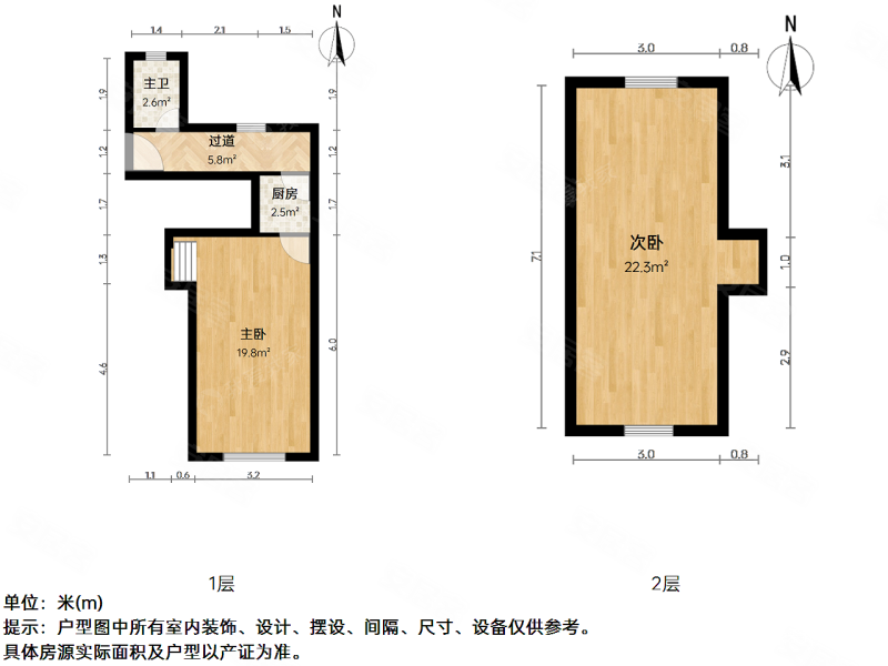 敦化路3弄小区2室0厅1卫30.35㎡南北133万