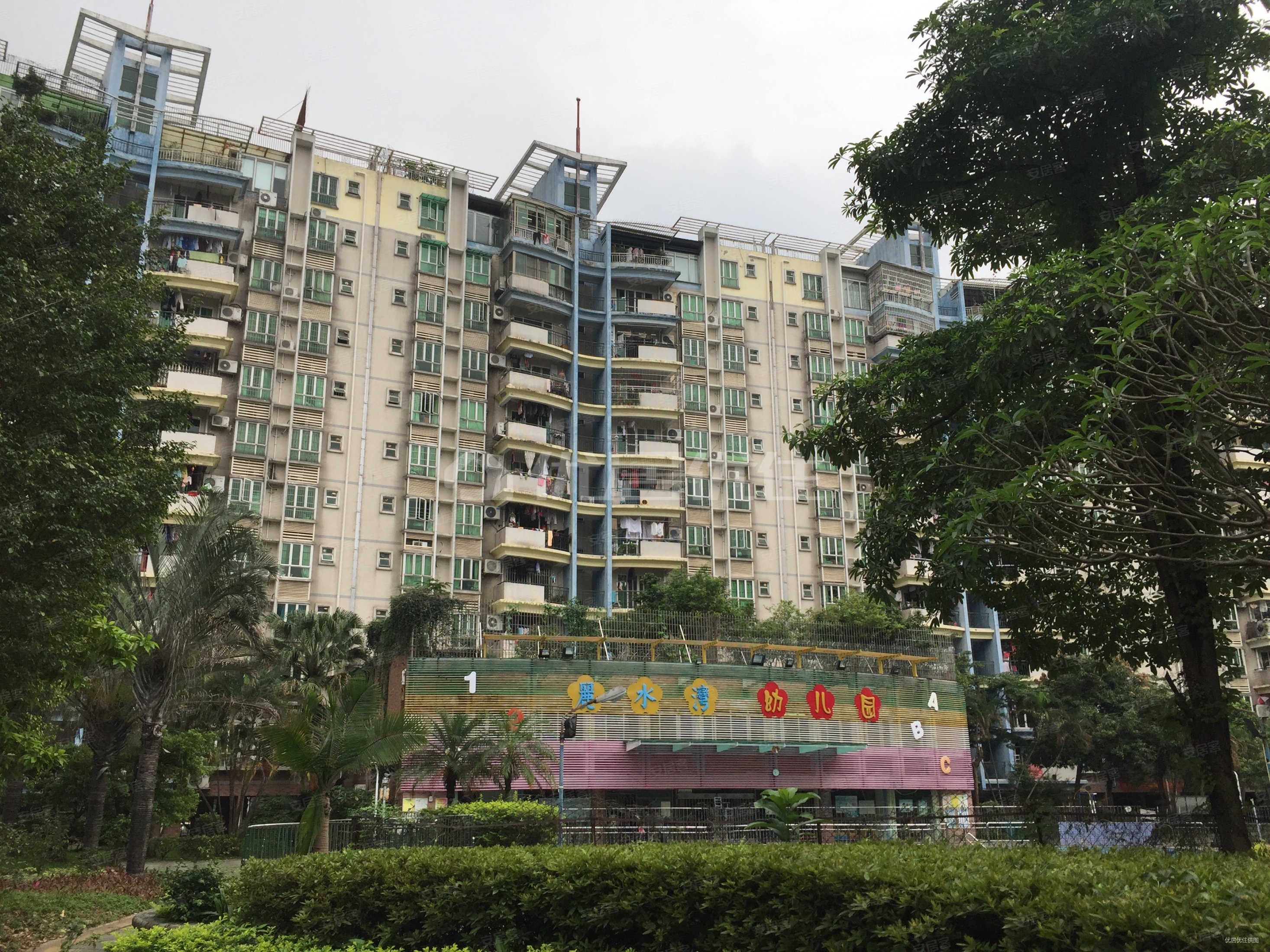 广州二手房 番禺二手房 大石二手房 丽水湾