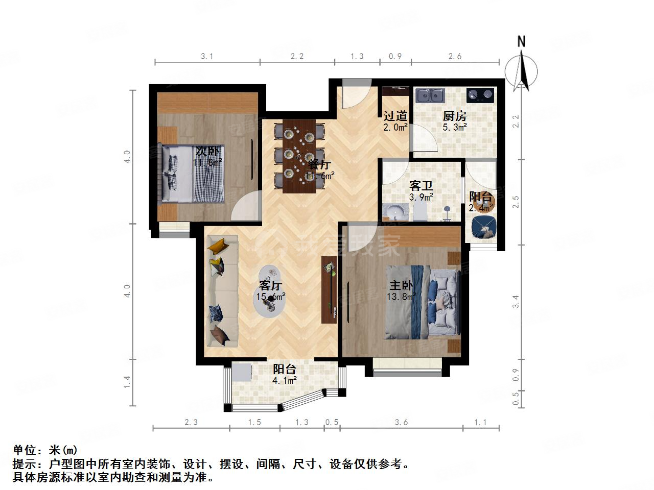 户型 户型图 平面图 1280_960