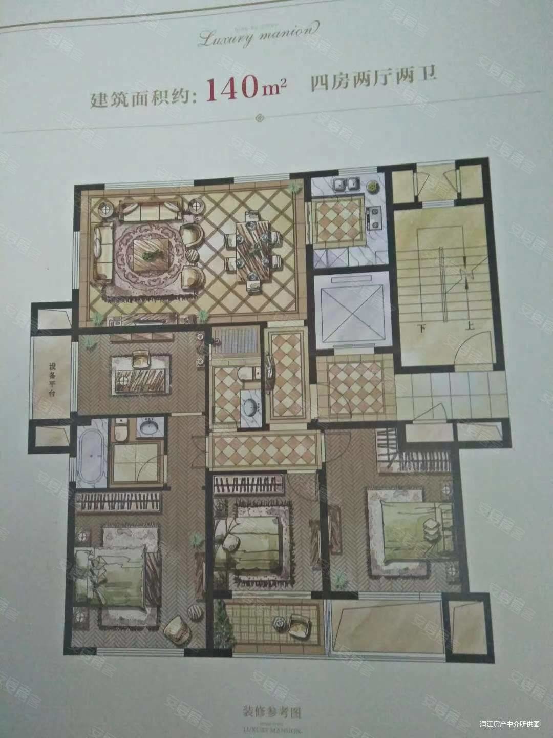 宁波房产网>宁波二手房>奉化二手房>惠中商城二手房>时代尚府>