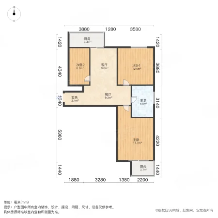 周新苑(四期151-252号)3室2厅1卫93㎡南83万