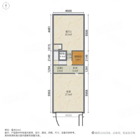 大者(别墅)5室3厅4卫360㎡南北650万