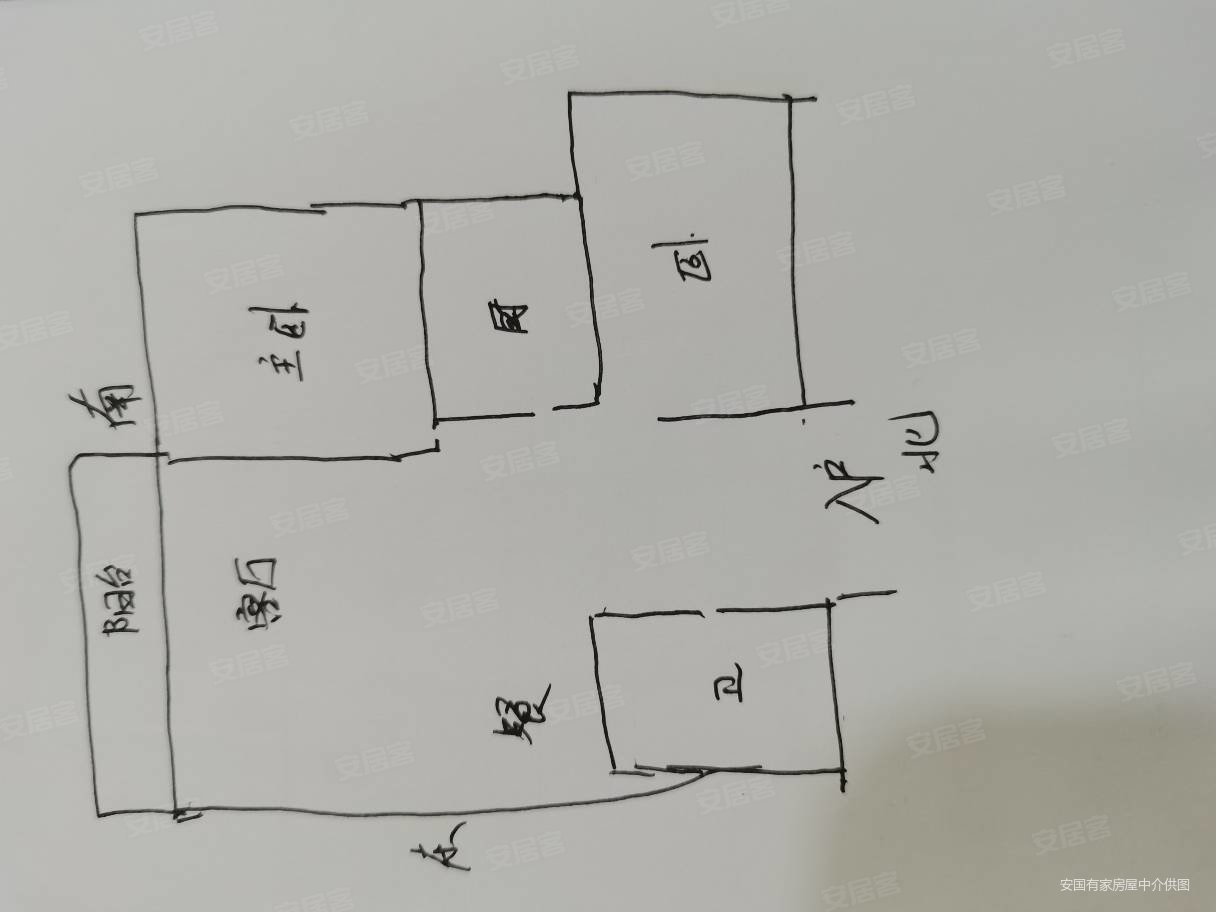 盛大花园2室2厅1卫93㎡南北55万