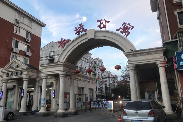 长城公寓,八纬路125号-天津长城公寓二手房,租房-天津安居客