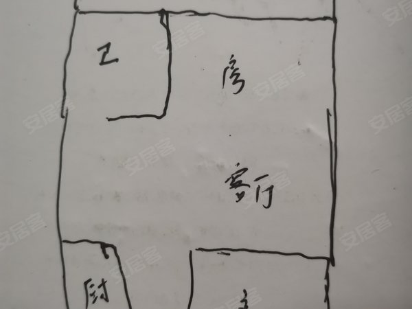 三亚吉阳迎宾路美亚公馆(2200多高层 美亚公馆精装南北