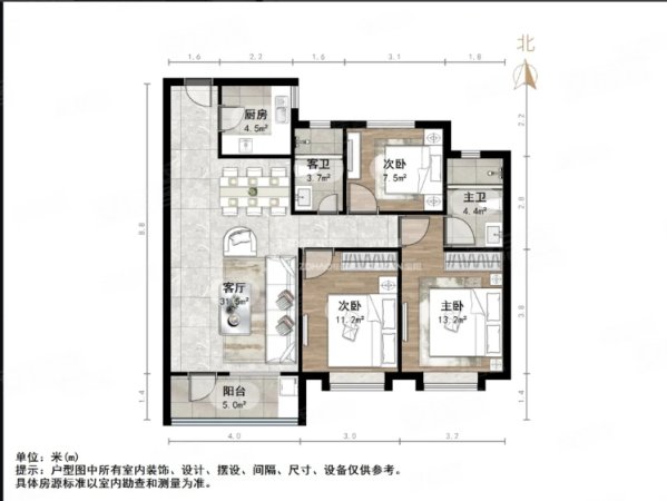 济南融创文旅城兰亭居3室2厅2卫110.89㎡南北176万