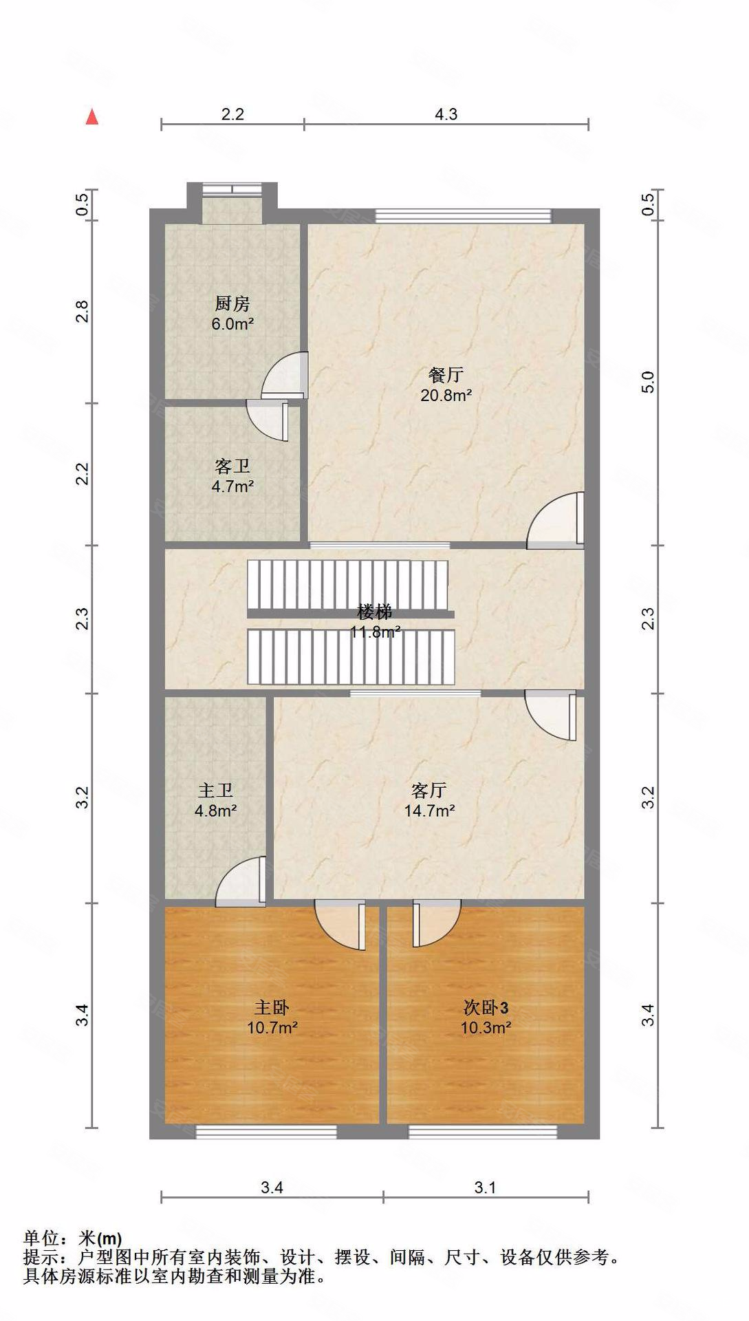 康华天地楼3164平8房房东急出