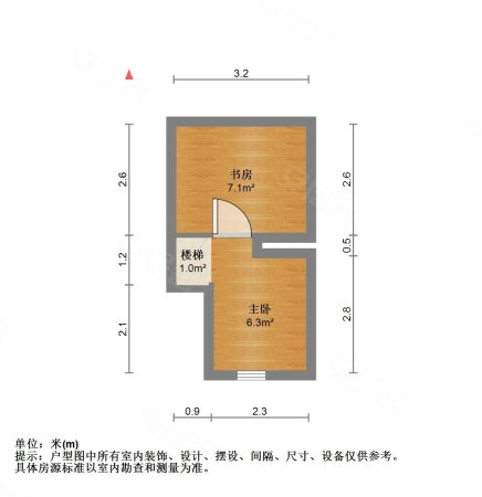 龙光云创谷1室1厅1卫41㎡南29万