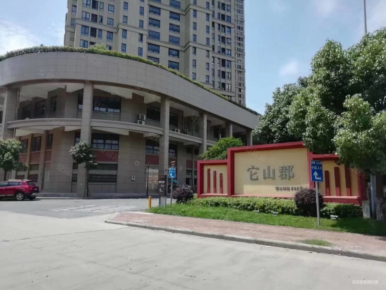 亚隆它山郡3室2厅2卫129.15㎡南北185万