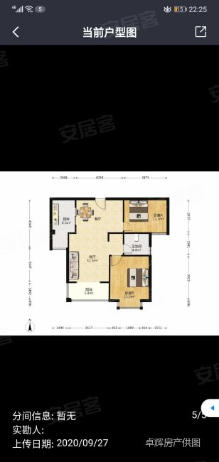 将山佳苑户型图图片