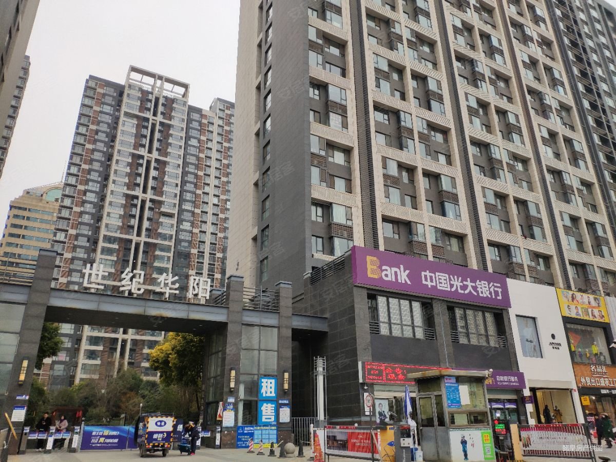 洛阳房产网>洛阳二手房>涧西二手房>万达广场二手房>世纪华阳(五期)>