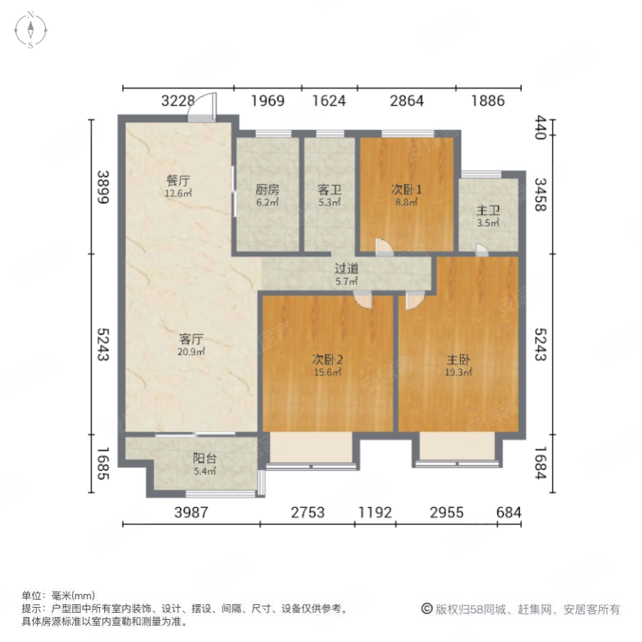 锦艺金水湾观澜苑3室2厅2卫120.33㎡南148万