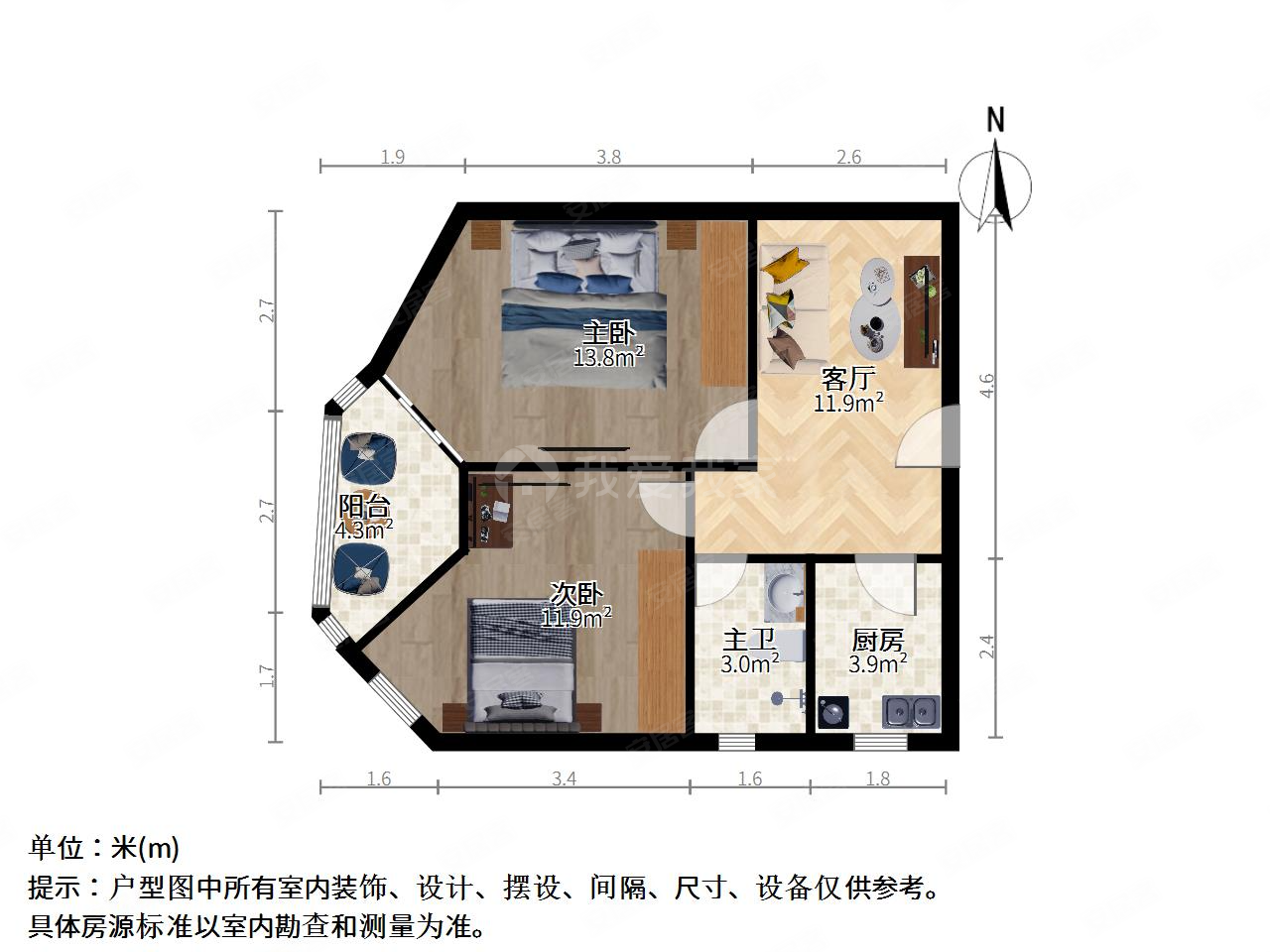 北门桥路高层住宅小区2室1厅1卫80.12㎡西南225万