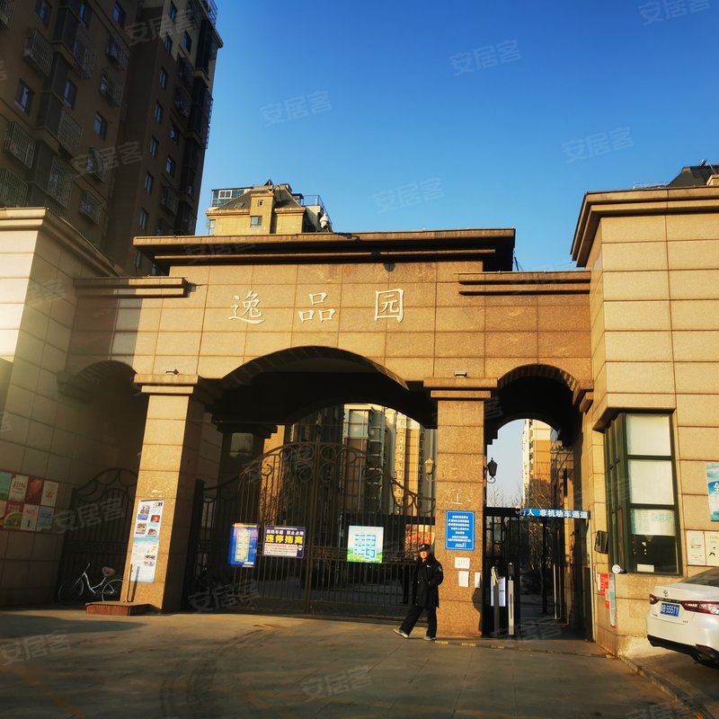【逸品园, 逸品园小区详情,房价走势,房源,业主论坛】- 唐山58同城