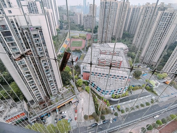 【多图】东原d7区(2期),大石坝租房,大石坝轻轨站旁精装2房出租 商圈