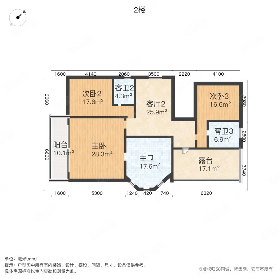 雅居乐白鹭湖(别墅)4室3厅4卫377.69㎡南868万