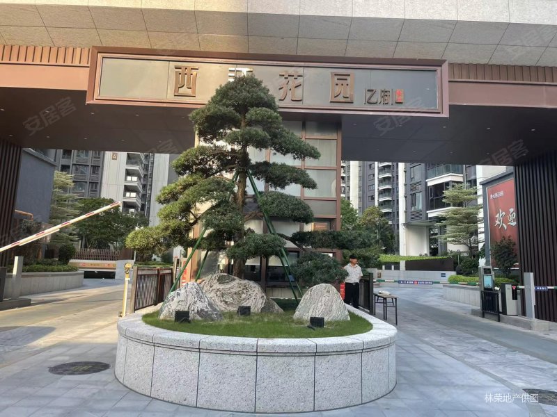 惠州房产网>惠州二手房>惠城二手房>东江新城二手房>隆生西江花园>800