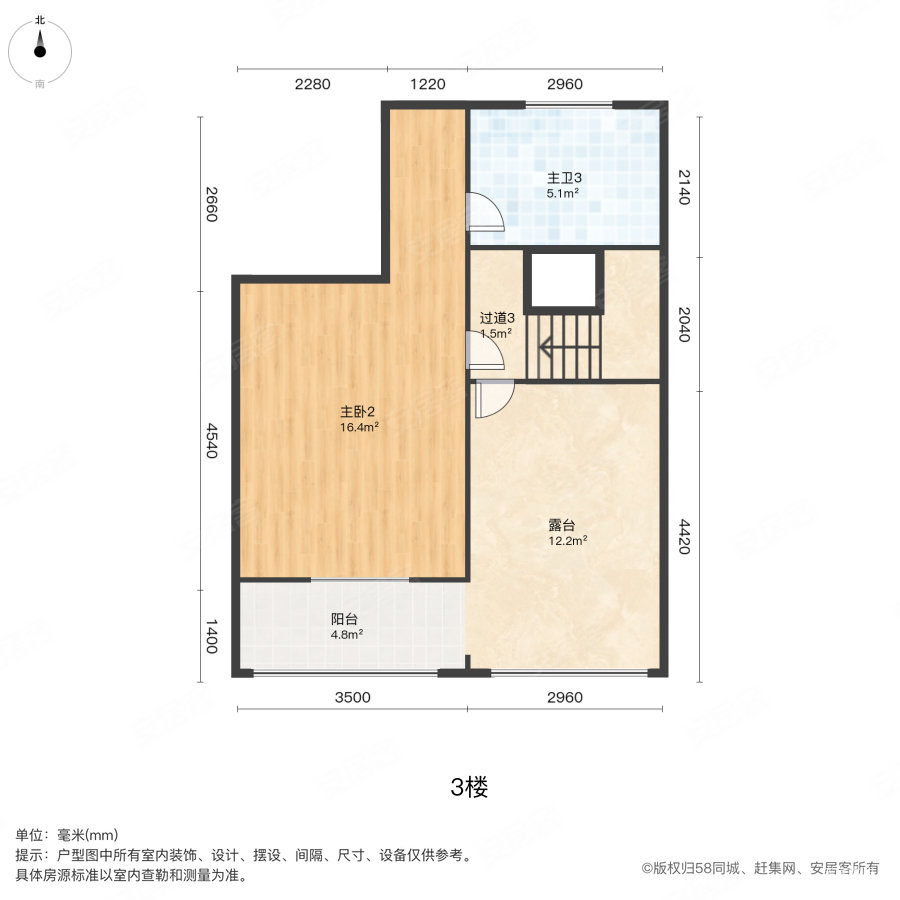 社会山花园三区(别墅)3室2厅3卫179.57㎡南346万