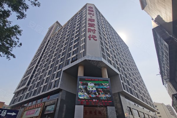 金德利摩登时代,英雄中路-长治金德利摩登时代二手房,租房-长治安居客