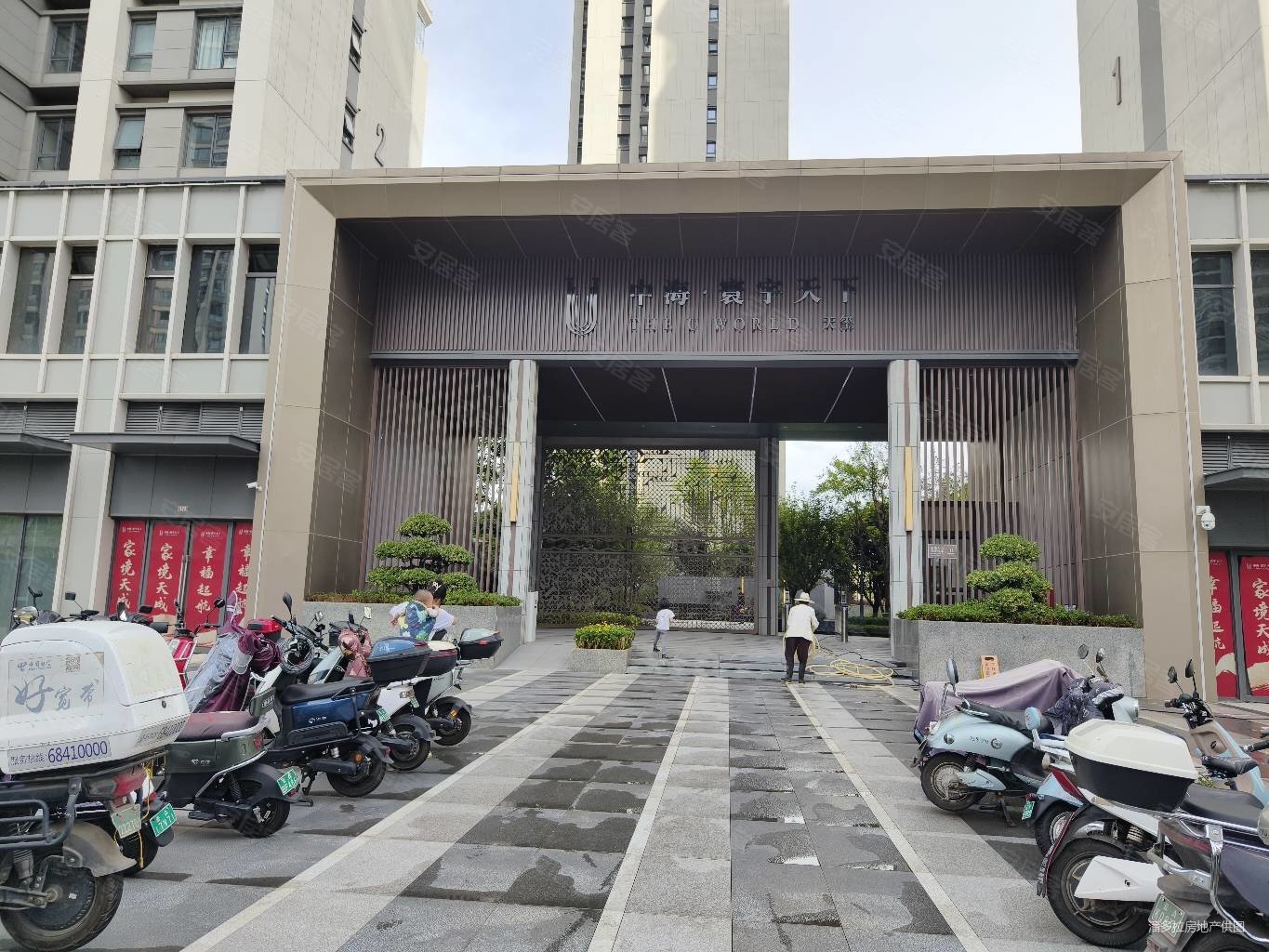 带车位4开间朝南南北通透关上 巫家坝中心云师大 ,中海寰宇天下天誉