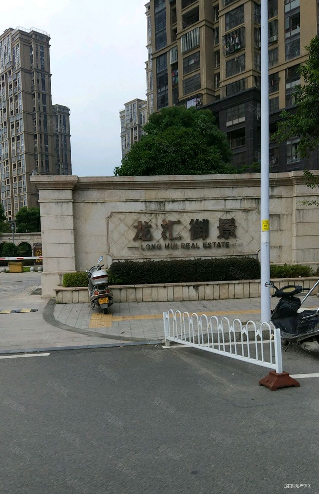 龙汇御景高层端户烫金地段带装修仅售350万