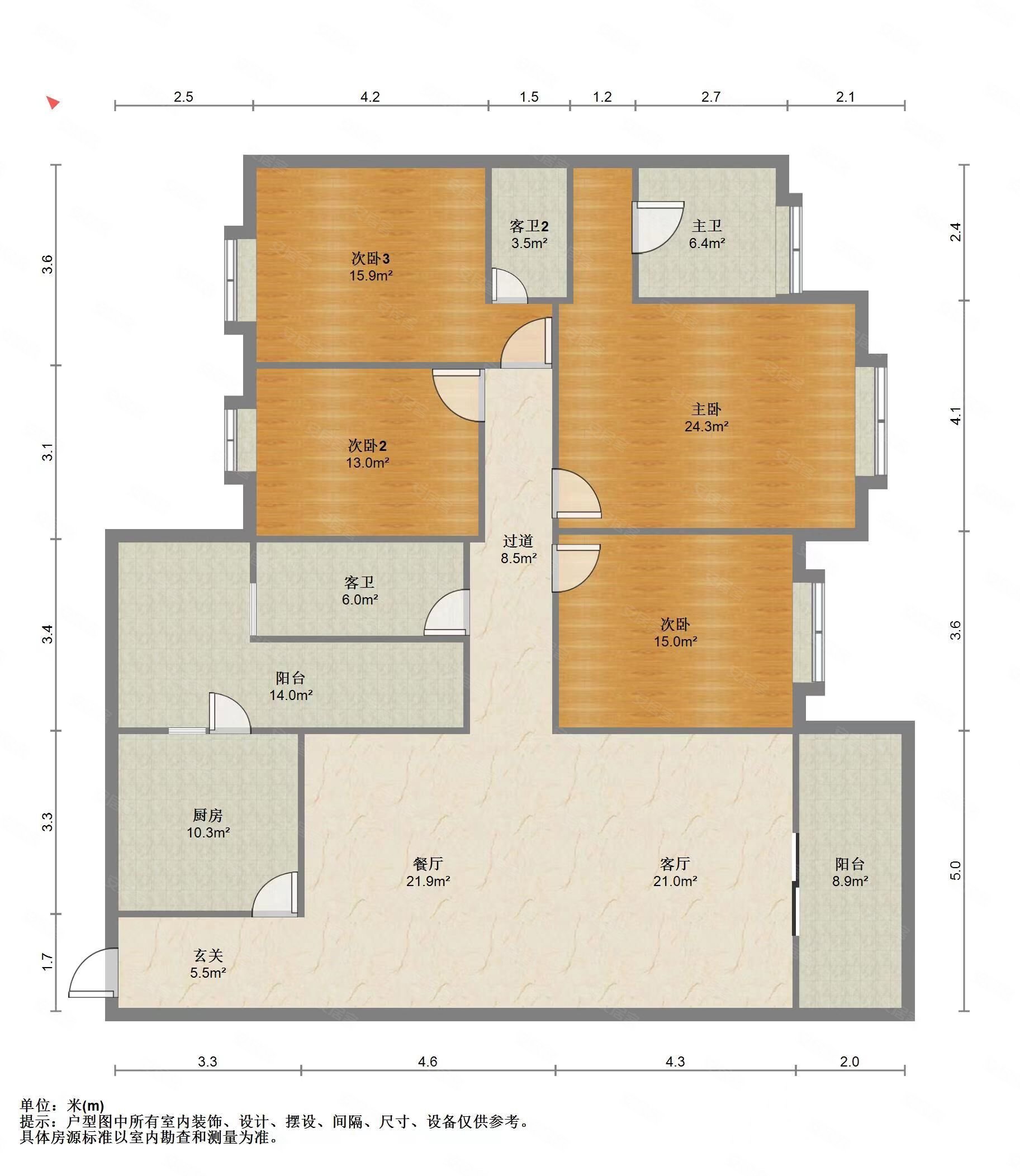 新世界花园 南向大4房 高楼层 户型方正 黄旗山 星河城,新世界花园