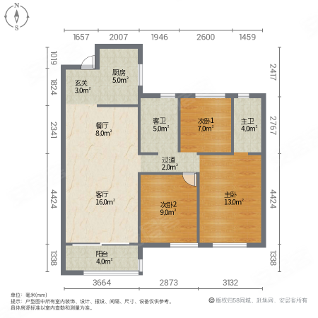 万科城市之光(三期)3室2厅2卫115㎡南189万