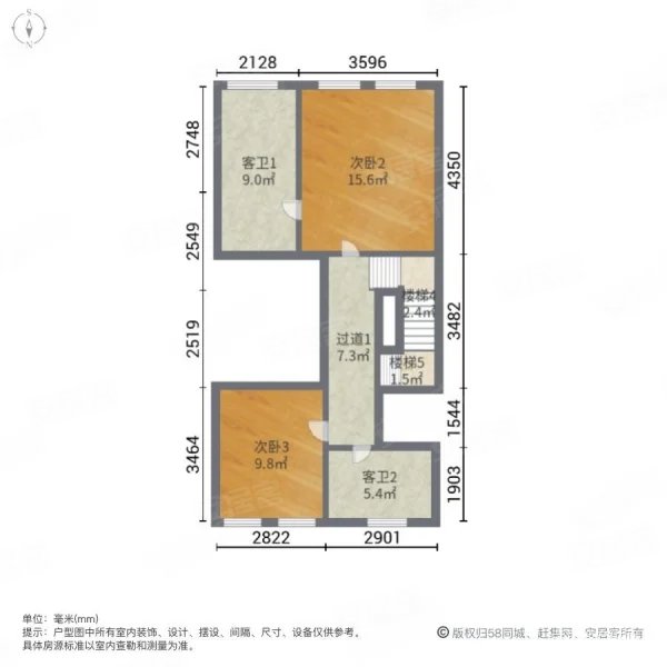 俊发滇池ONE4组团伯爵领地4室3厅5卫403.04㎡南北1380万