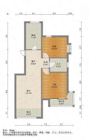 馨佳园一街坊2室2厅1卫82.21㎡南348万