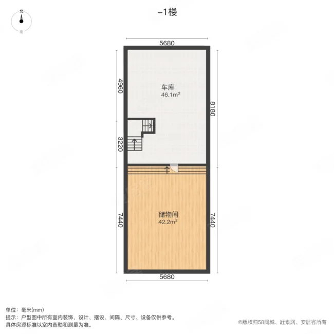 旭辉御府(别墅)5室2厅4卫299.33㎡南970万