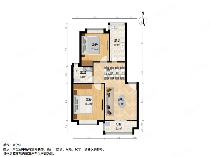 幸福小镇明丰绿都(公寓住宅)2室2厅1卫78.29㎡南北450万