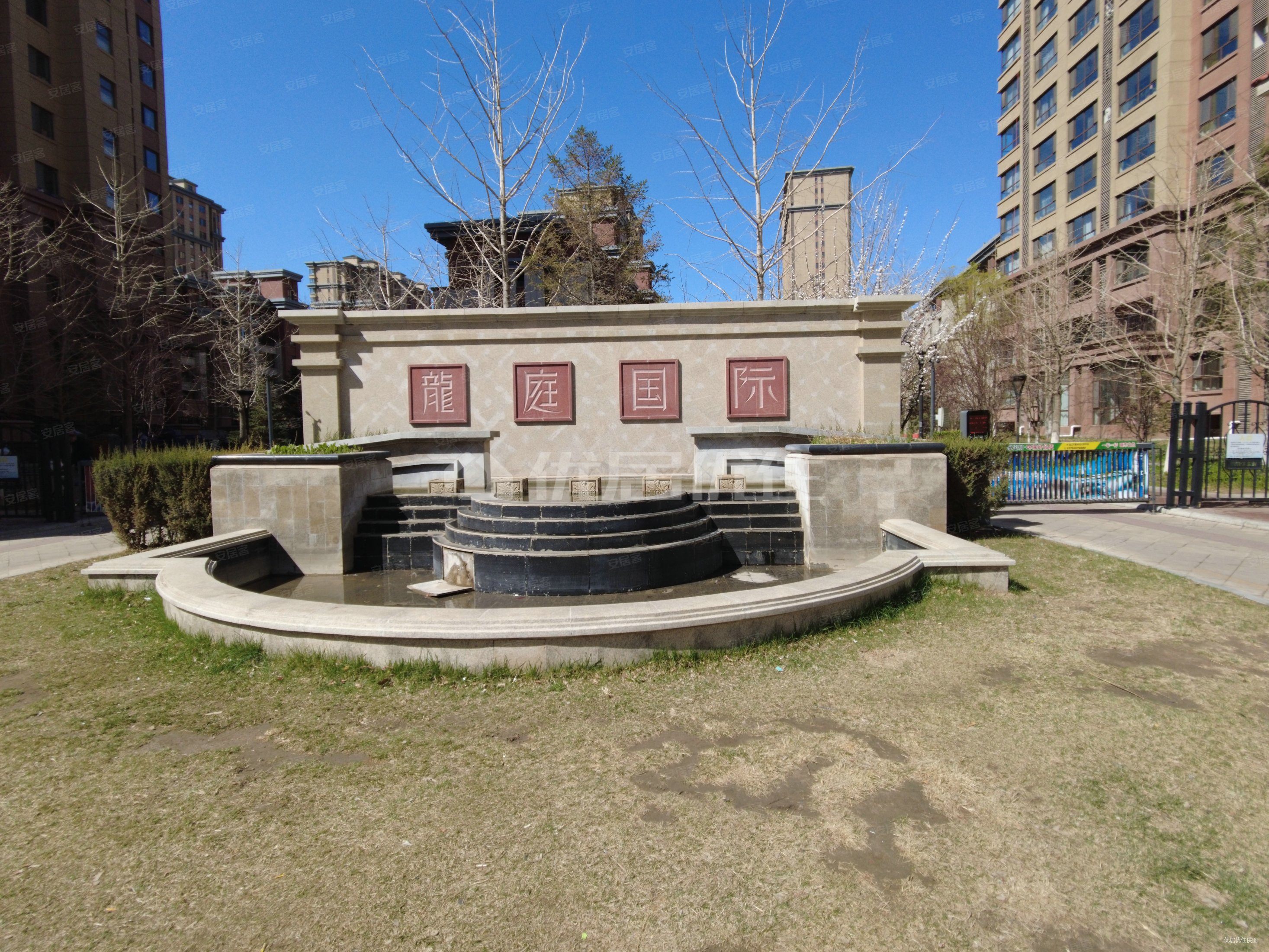 通辽二手房 科尔沁二手房 万达广场二手房 龙庭国际00:00 repeatfull