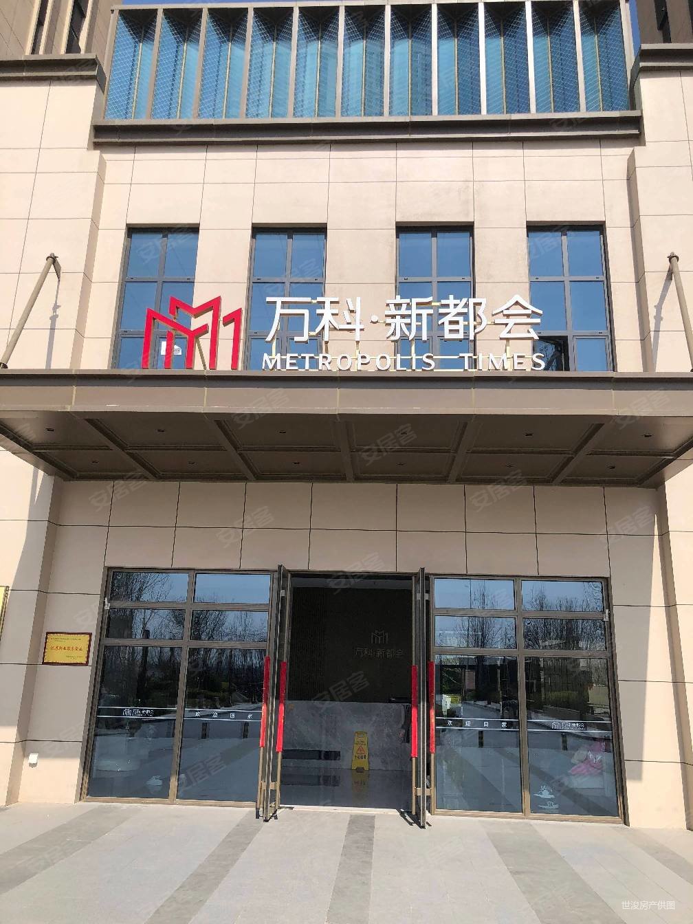 万科新都会二手房,96万,2室1厅,1卫,89平米-石家庄安居客