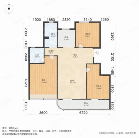 龙湖中天春江天镜府3室2厅1卫89㎡南北134万