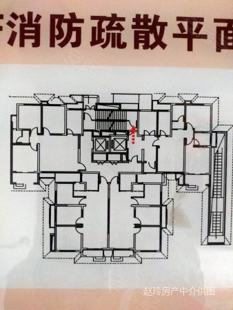 空港新城3室2厅2卫118㎡南北78万