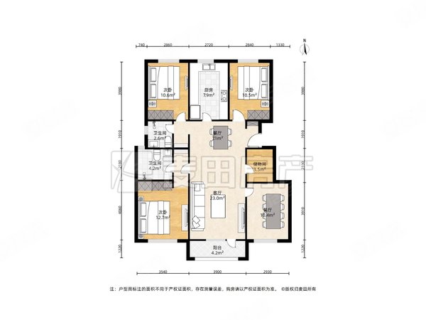 北京顺义后沙峪观承别墅望溪(南区)万科观承别墅望溪全新精装四居室