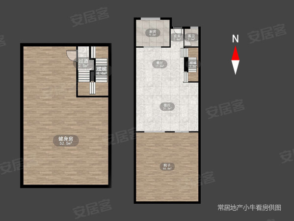 绿地世纪城B区(一期别墅)3室3厅3卫258㎡南469万