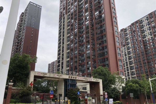 万科公园大道