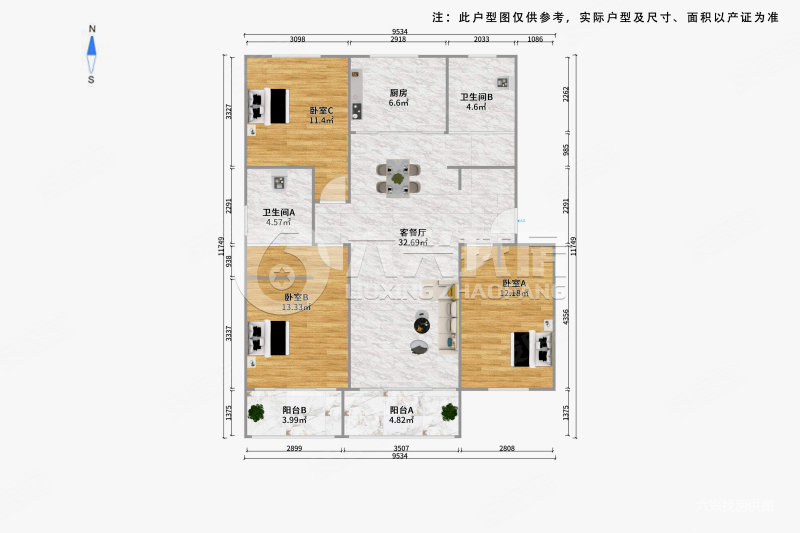 虹口花苑3室2厅2卫126.38㎡南北808万