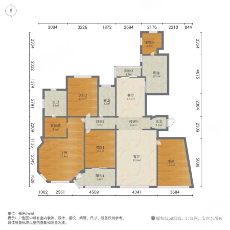 天域花园(东区)3室2厅2卫187.21㎡南北1080万