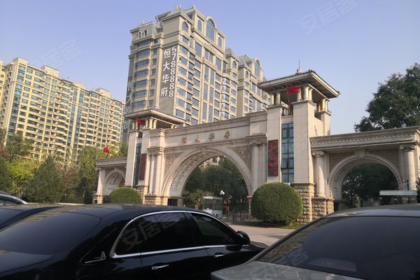 恒大华府,滨河南路 - 临汾恒大华府二手房,租房,房价-临汾安居客