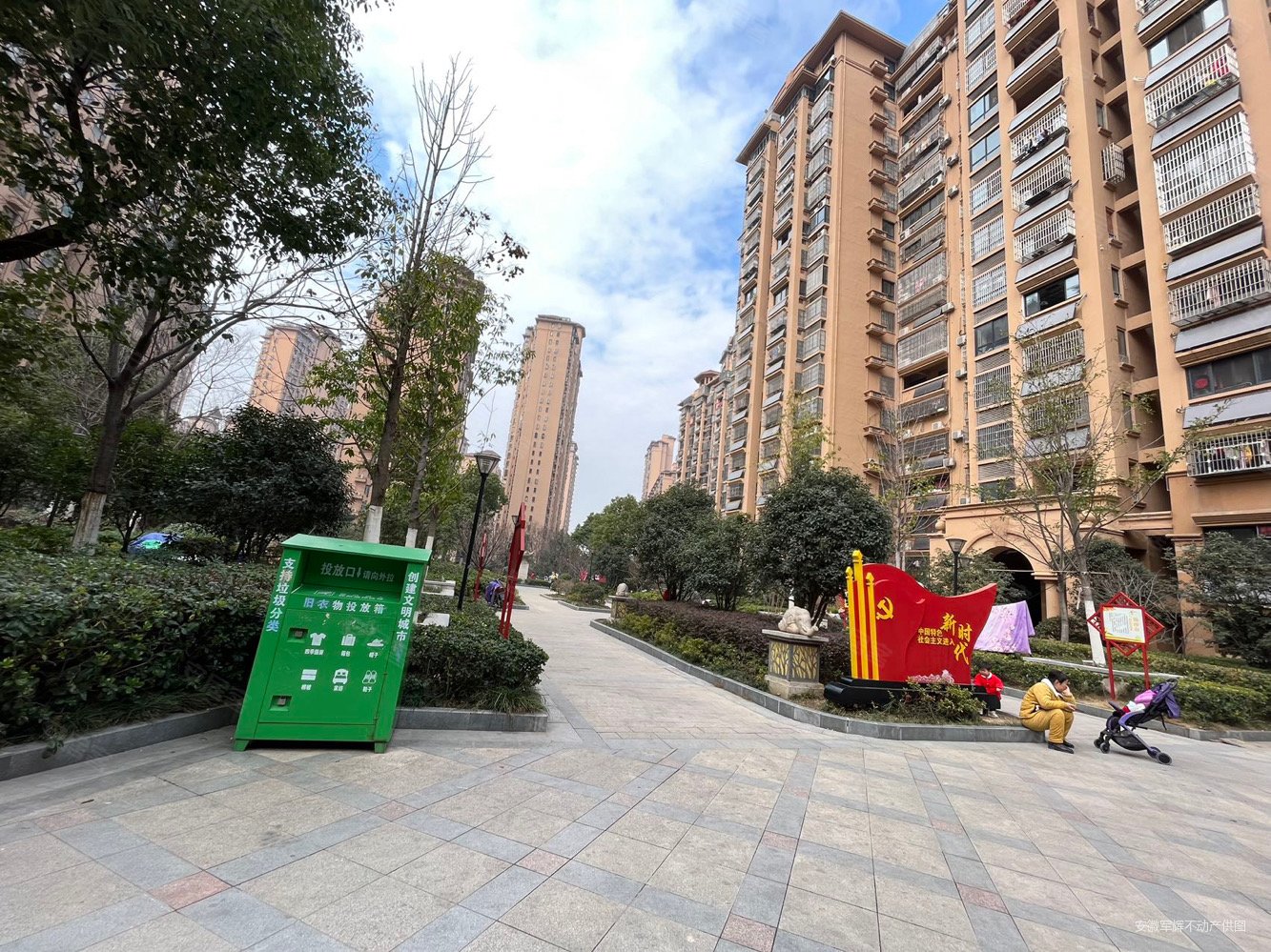 合肥房产网>合肥二手房>新站二手房>瑶海公园二手房>隆昊昊天园>1333