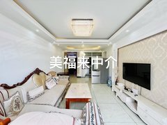 安顺西秀东关大润发对面 印象安顺 3室1厅1卫  拎包入住 随时看房出租房源真实图片