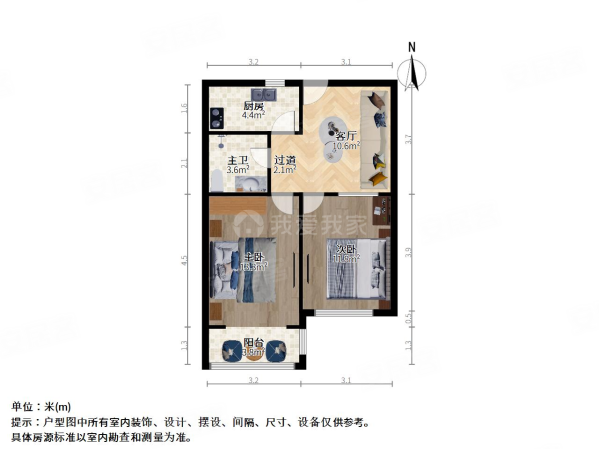 金桥新村浦三小区2室1厅1卫64.63㎡南318万